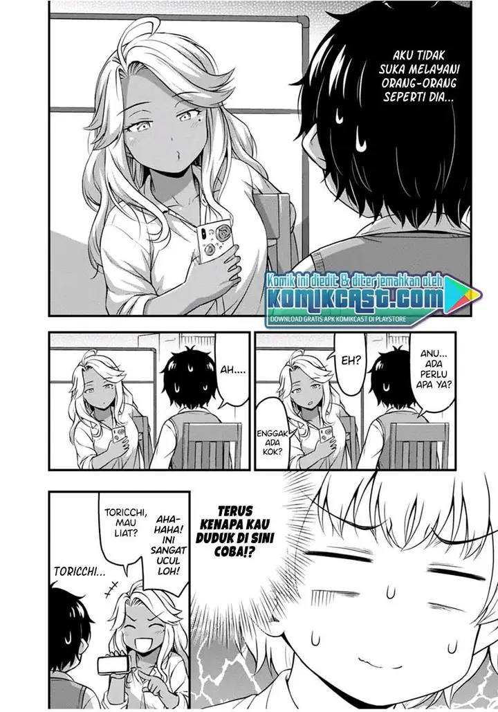 image-komik-sore-wa-rei-no-shiwaza-desu-chapter-29-7/21