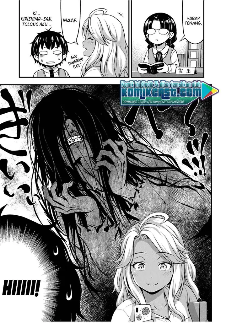 image-komik-sore-wa-rei-no-shiwaza-desu-chapter-29-8/21
