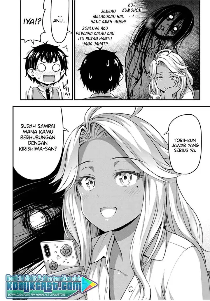 image-komik-sore-wa-rei-no-shiwaza-desu-chapter-29-9/21