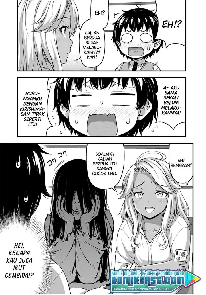 image-komik-sore-wa-rei-no-shiwaza-desu-chapter-29-10/21