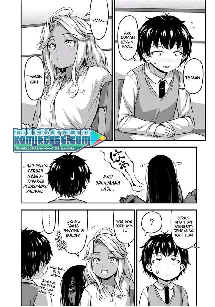 image-komik-sore-wa-rei-no-shiwaza-desu-chapter-29-11/21