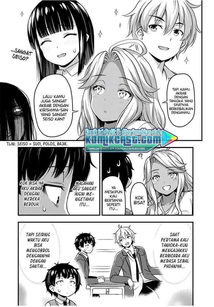 image-komik-sore-wa-rei-no-shiwaza-desu-chapter-29-12/21