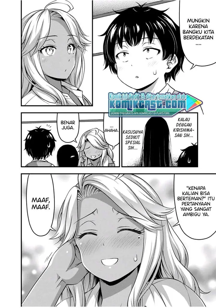 image-komik-sore-wa-rei-no-shiwaza-desu-chapter-29-13/21
