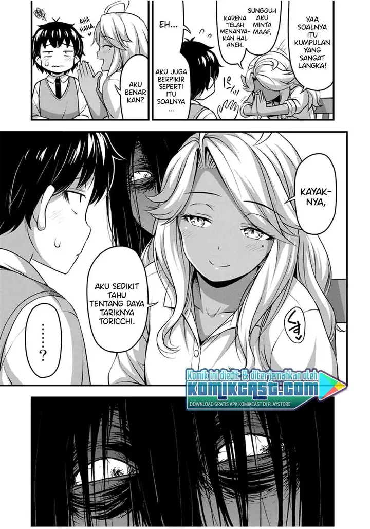 image-komik-sore-wa-rei-no-shiwaza-desu-chapter-29-14/21