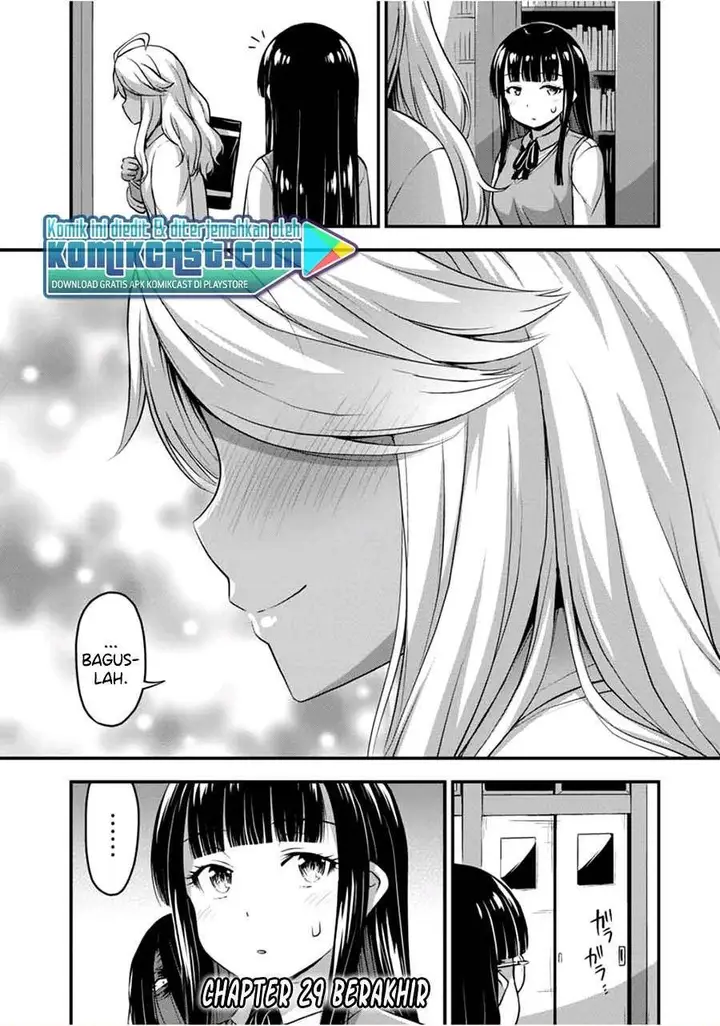 image-komik-sore-wa-rei-no-shiwaza-desu-chapter-29-17/21