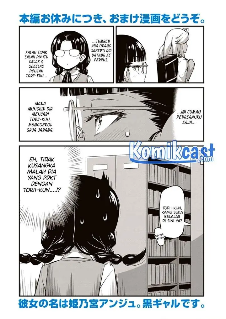 image-komik-sore-wa-rei-no-shiwaza-desu-chapter-30.5-0/2