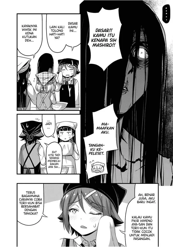 image-komik-sore-wa-rei-no-shiwaza-desu-chapter-31-9/25