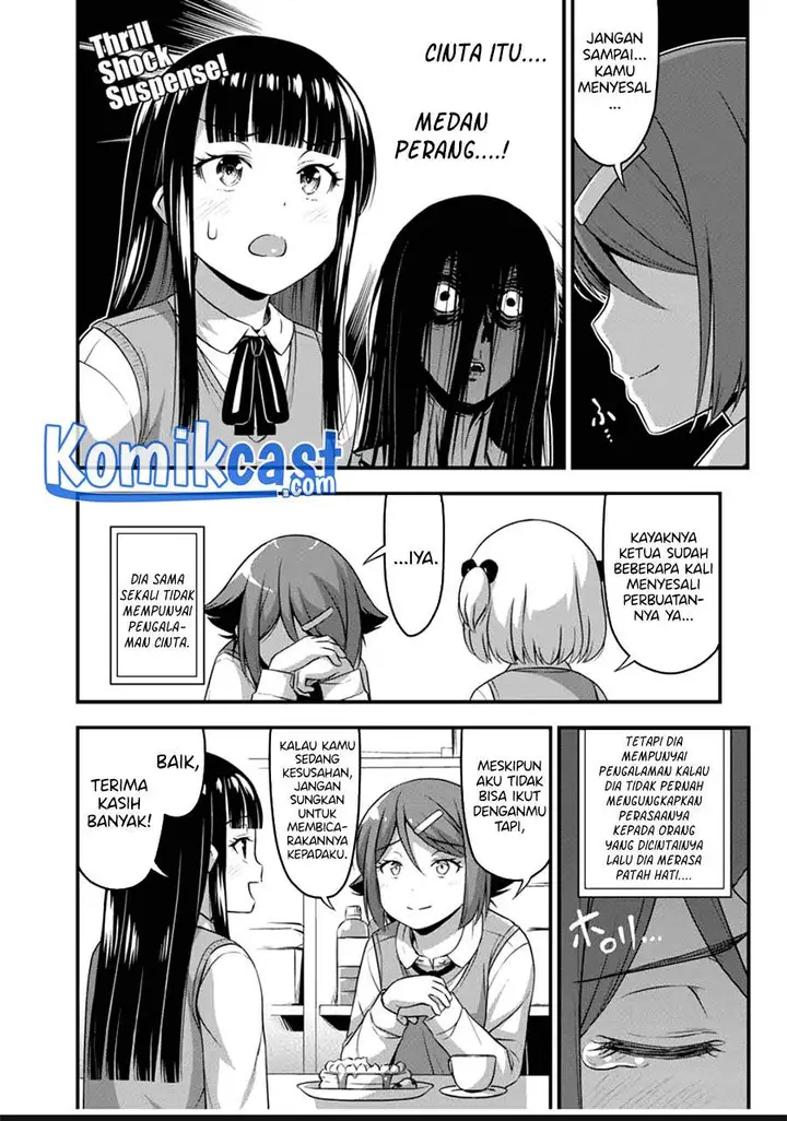 image-komik-sore-wa-rei-no-shiwaza-desu-chapter-31-15/25