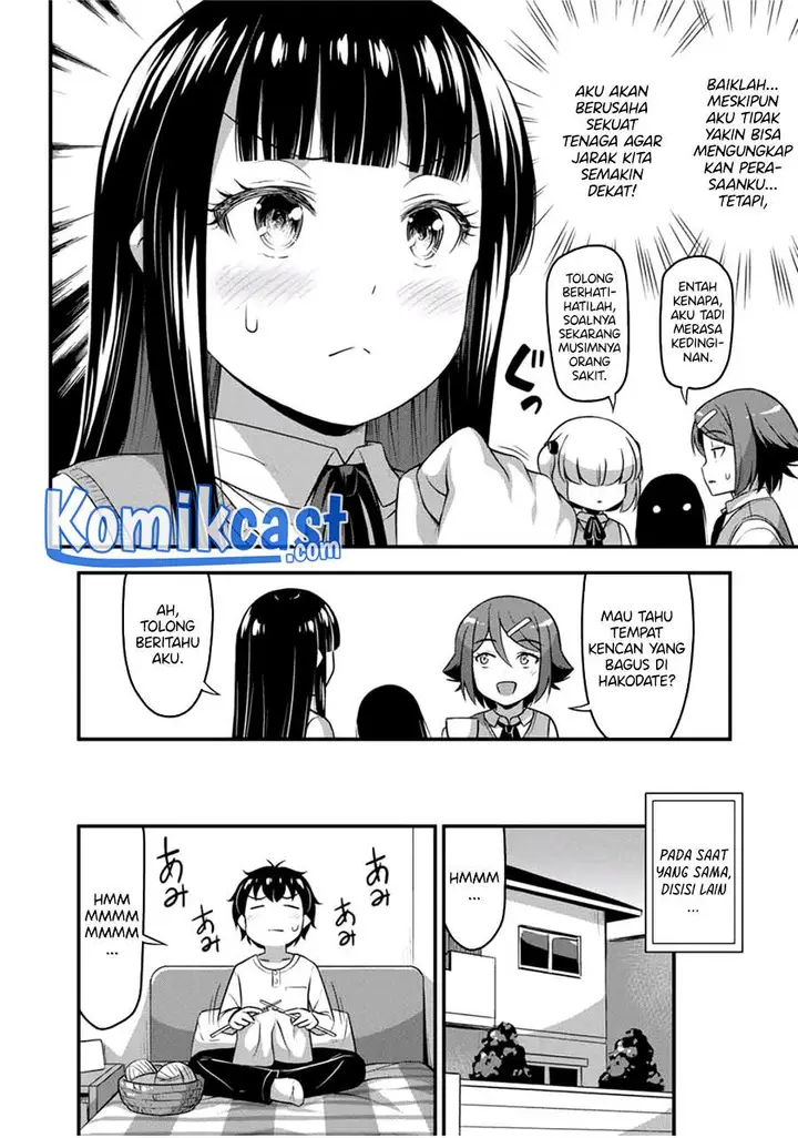 image-komik-sore-wa-rei-no-shiwaza-desu-chapter-31-17/25
