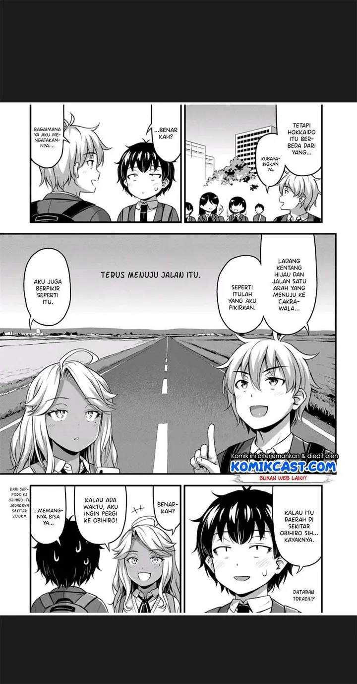 image-komik-sore-wa-rei-no-shiwaza-desu-chapter-32-2/26