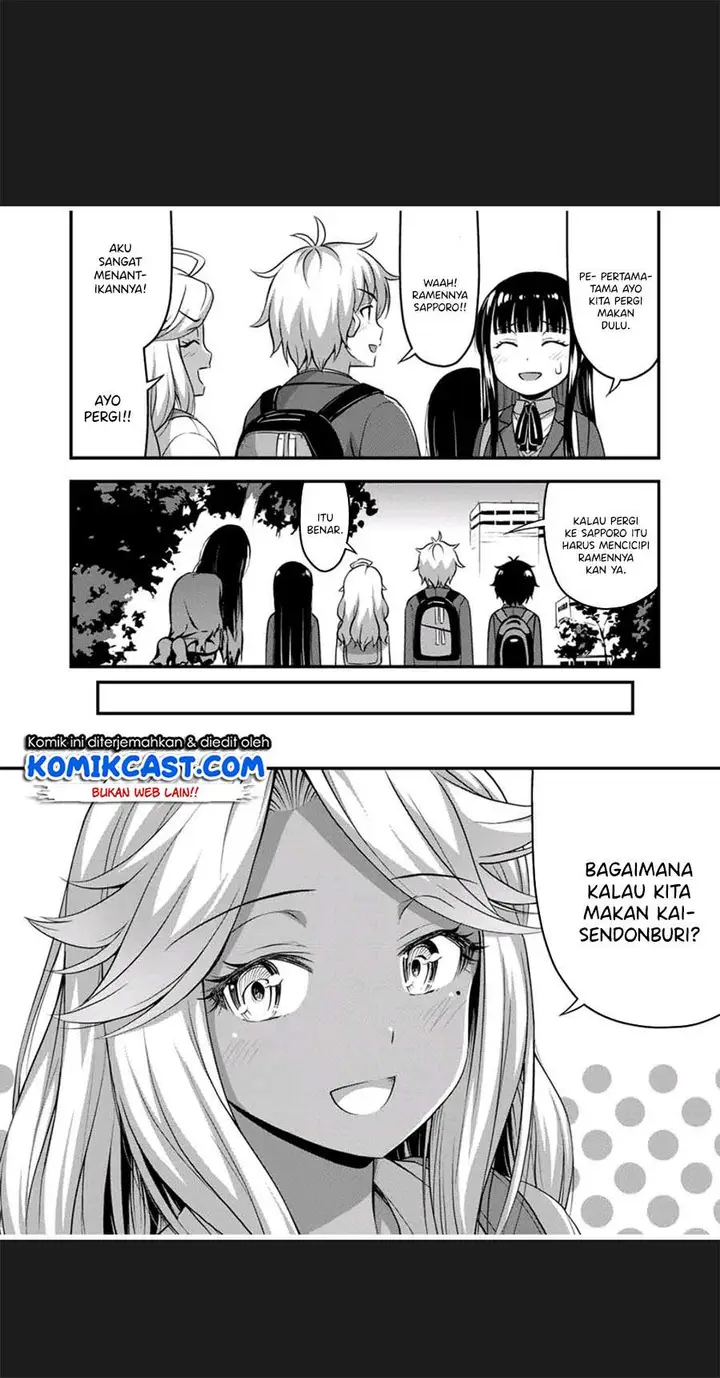 image-komik-sore-wa-rei-no-shiwaza-desu-chapter-32-3/26