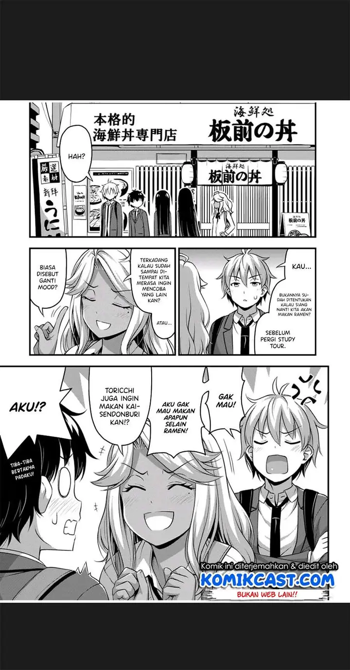 image-komik-sore-wa-rei-no-shiwaza-desu-chapter-32-4/26