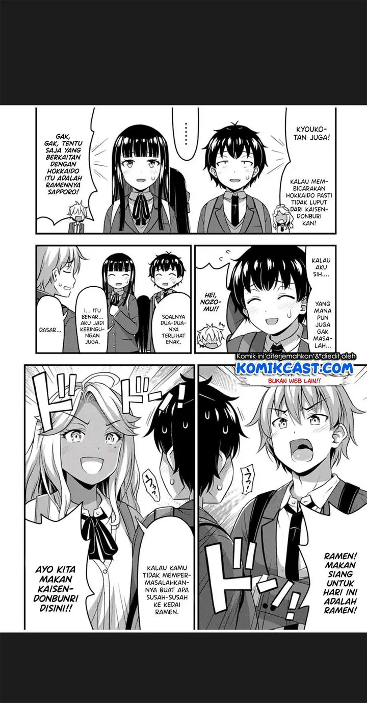 image-komik-sore-wa-rei-no-shiwaza-desu-chapter-32-5/26