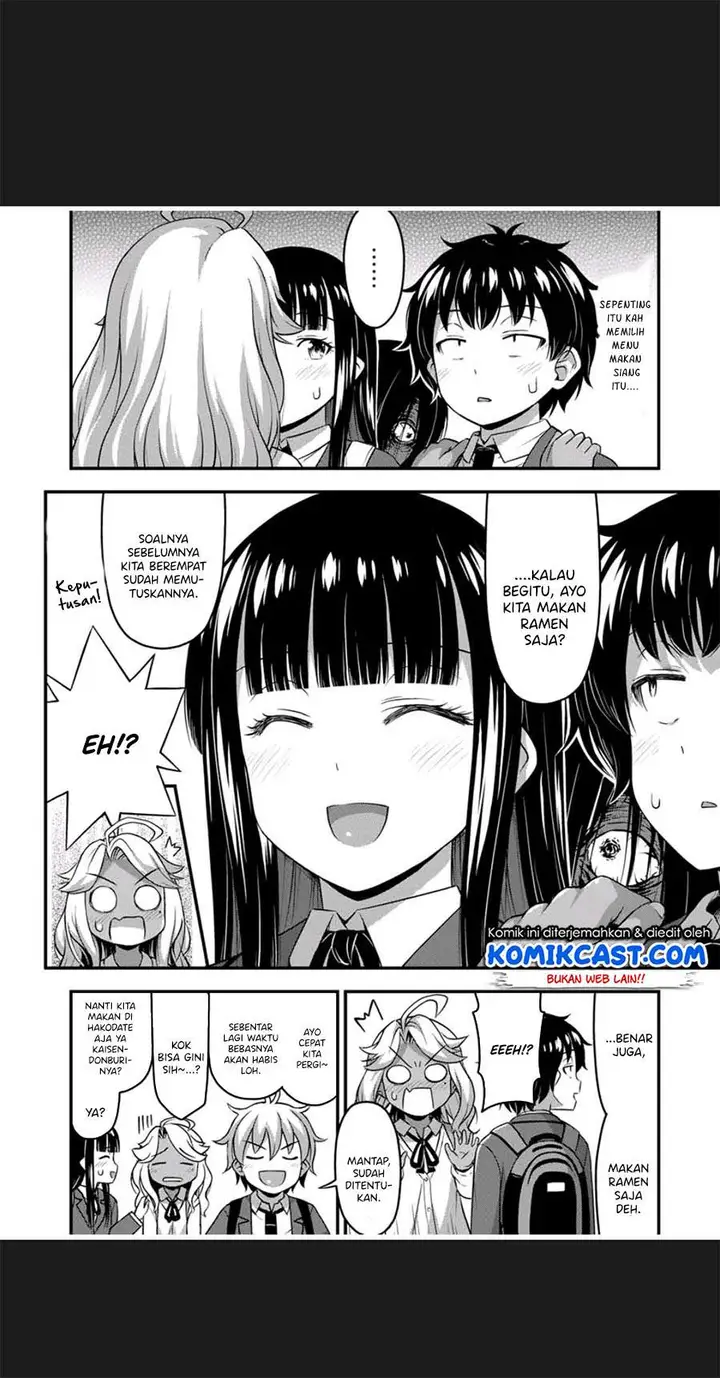 image-komik-sore-wa-rei-no-shiwaza-desu-chapter-32-7/26