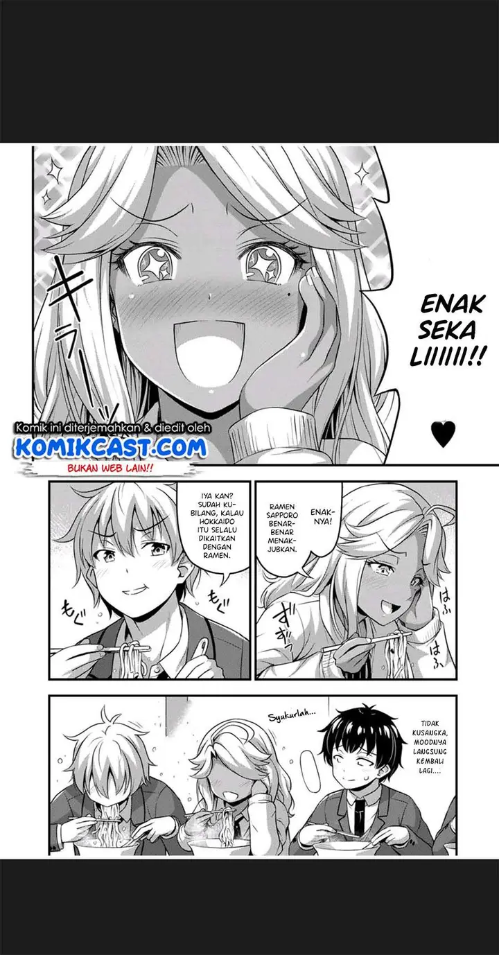 image-komik-sore-wa-rei-no-shiwaza-desu-chapter-32-9/26