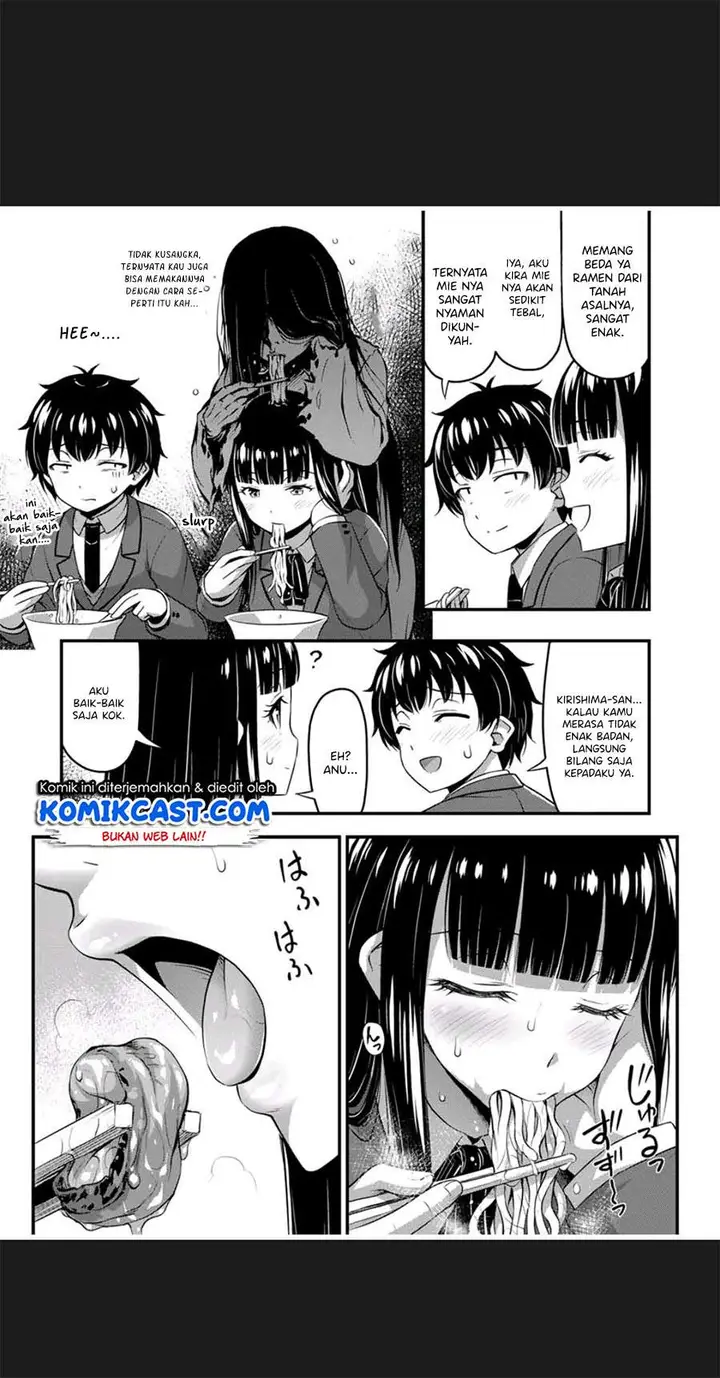 image-komik-sore-wa-rei-no-shiwaza-desu-chapter-32-10/26