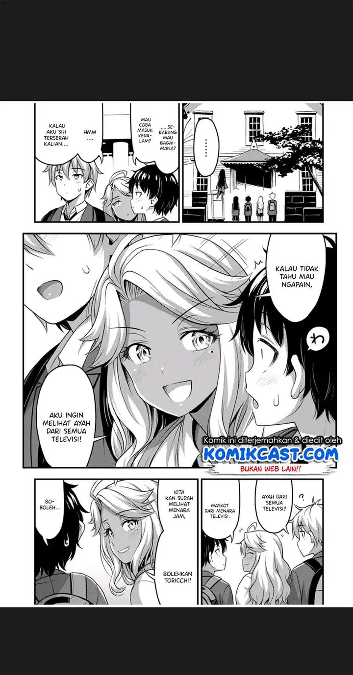 image-komik-sore-wa-rei-no-shiwaza-desu-chapter-32-15/26