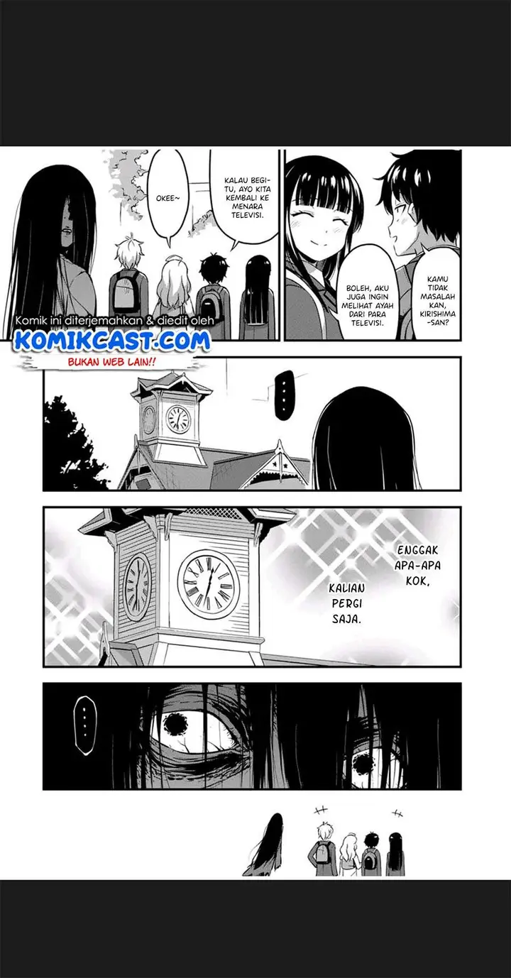 image-komik-sore-wa-rei-no-shiwaza-desu-chapter-32-16/26
