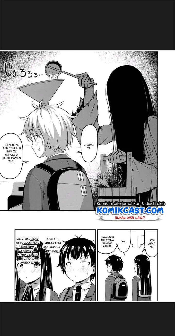 image-komik-sore-wa-rei-no-shiwaza-desu-chapter-32-20/26