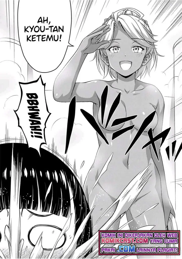 image-komik-sore-wa-rei-no-shiwaza-desu-chapter-33-3/19