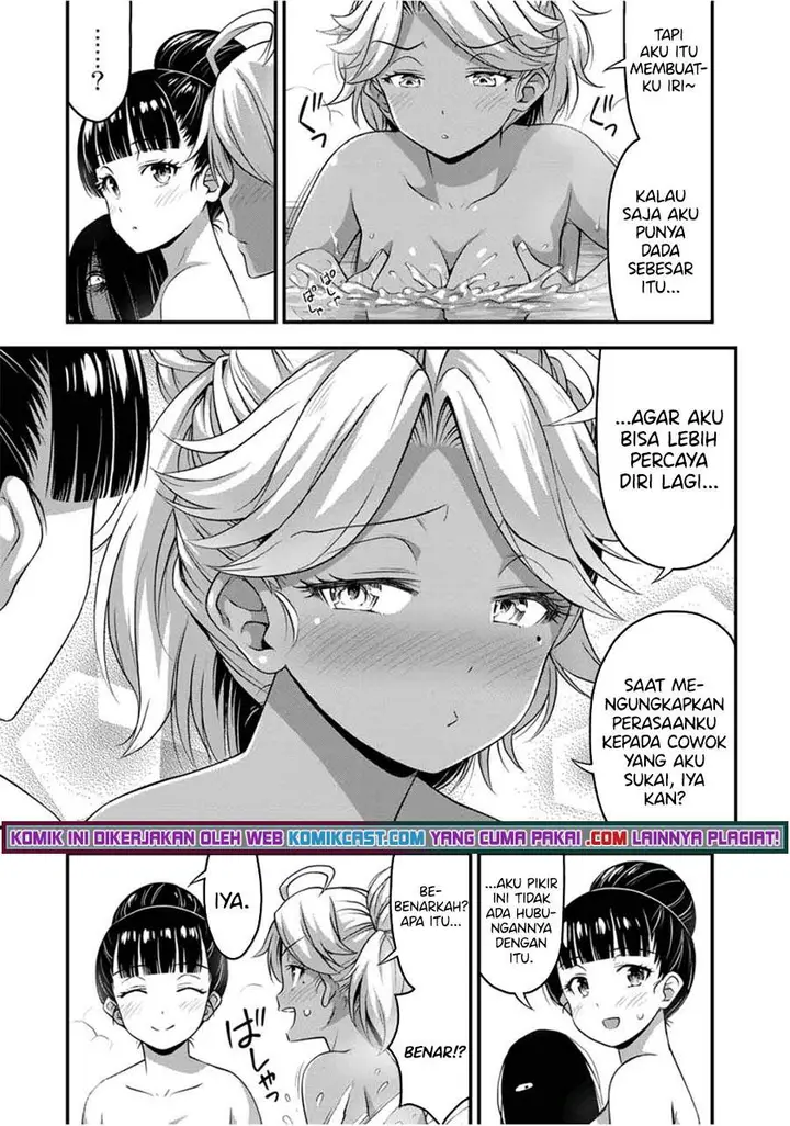 image-komik-sore-wa-rei-no-shiwaza-desu-chapter-33-6/19
