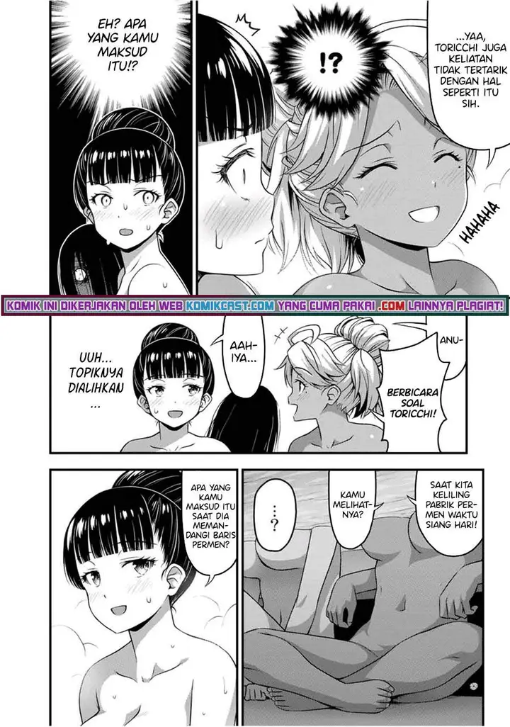 image-komik-sore-wa-rei-no-shiwaza-desu-chapter-33-7/19