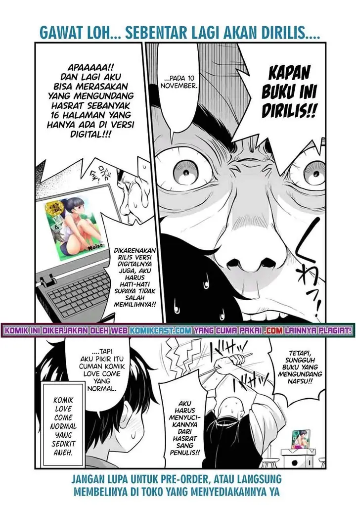 image-komik-sore-wa-rei-no-shiwaza-desu-chapter-33.5-1/2