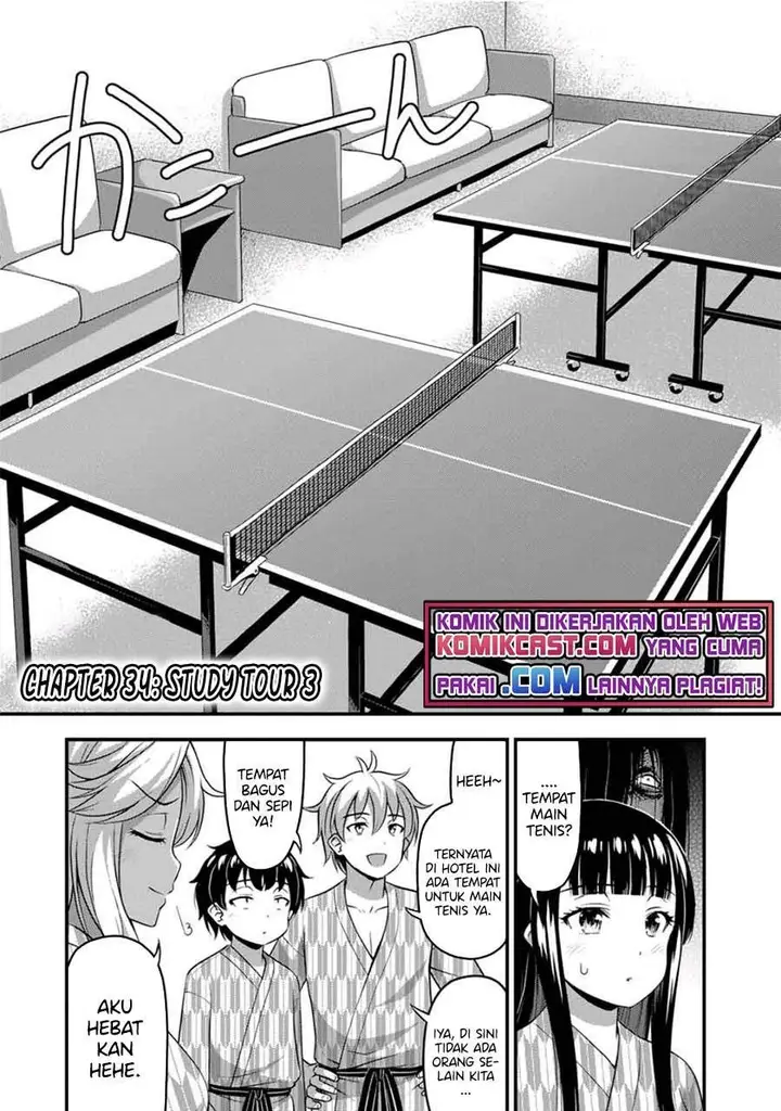 image-komik-sore-wa-rei-no-shiwaza-desu-chapter-34-0/21
