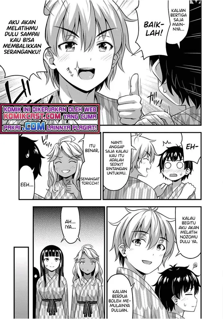 image-komik-sore-wa-rei-no-shiwaza-desu-chapter-34-4/21