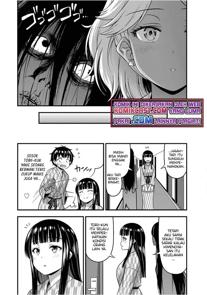 image-komik-sore-wa-rei-no-shiwaza-desu-chapter-34-14/21