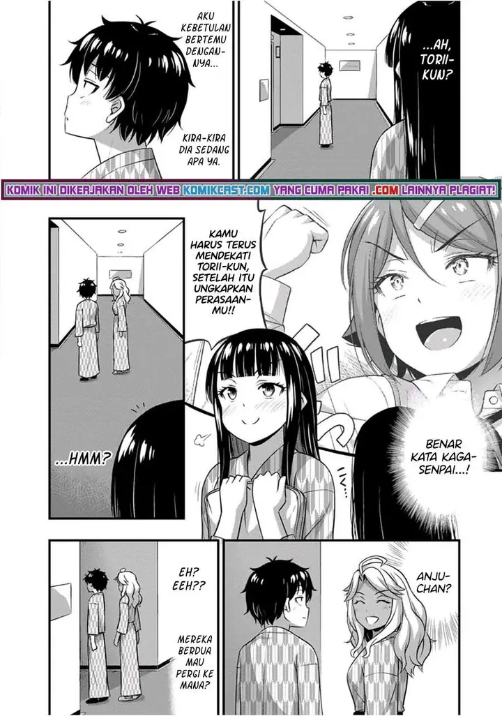 image-komik-sore-wa-rei-no-shiwaza-desu-chapter-34-15/21