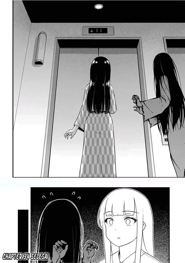 image-komik-sore-wa-rei-no-shiwaza-desu-chapter-34-17/21