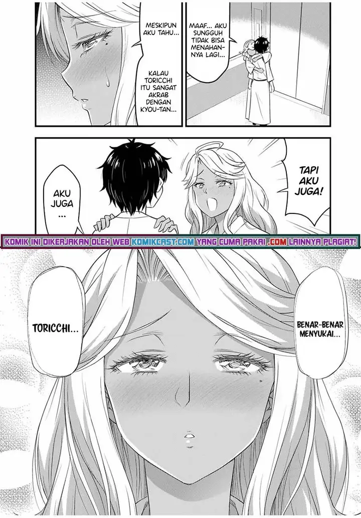 image-komik-sore-wa-rei-no-shiwaza-desu-chapter-35-1/23