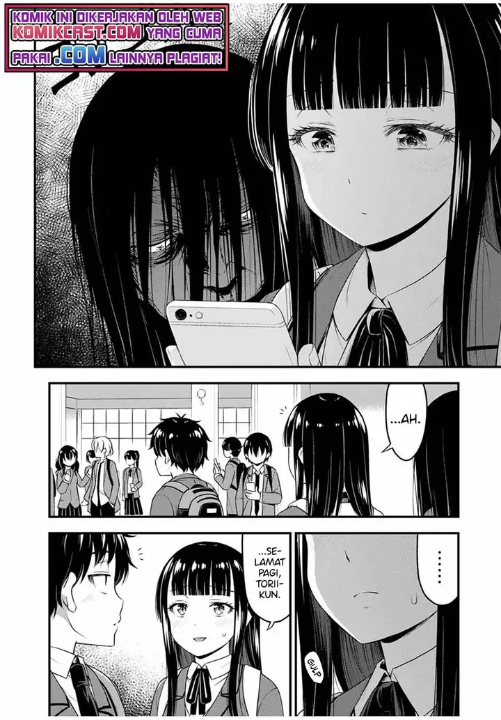 image-komik-sore-wa-rei-no-shiwaza-desu-chapter-35-5/23