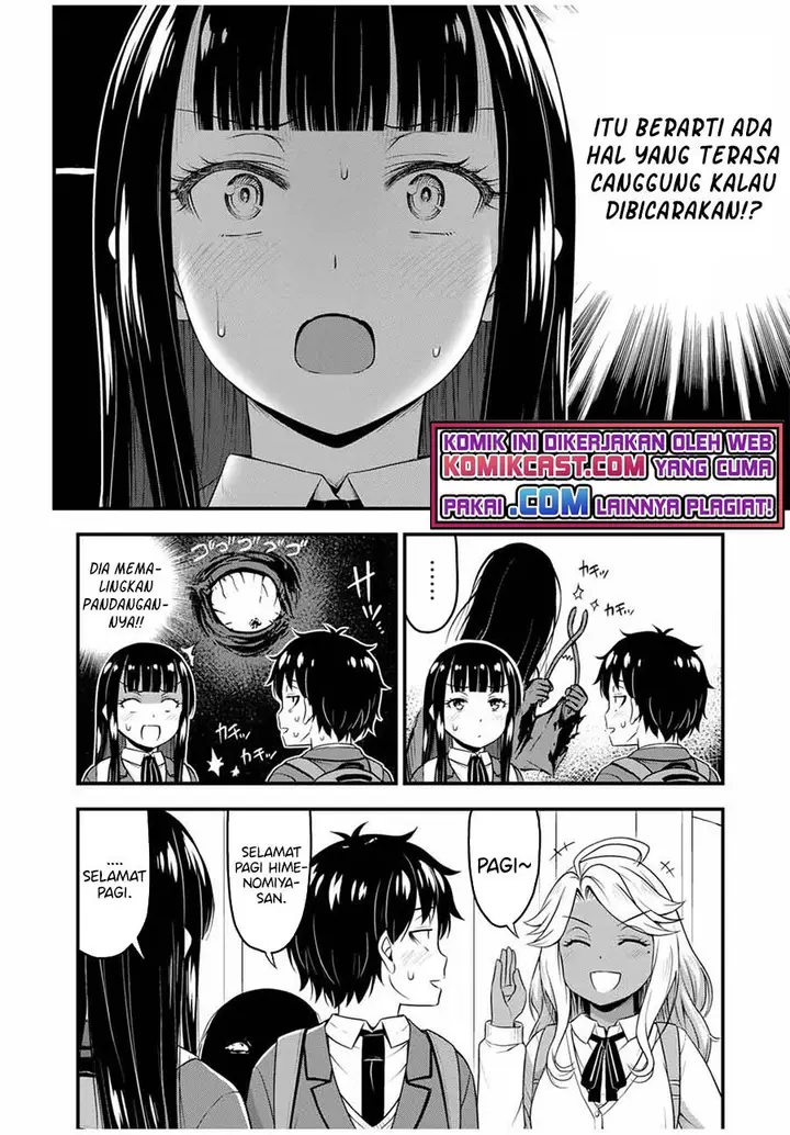 image-komik-sore-wa-rei-no-shiwaza-desu-chapter-35-7/23
