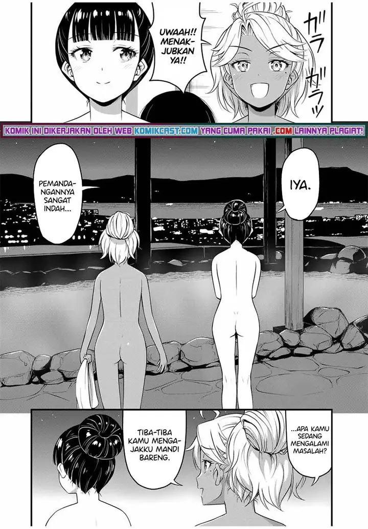 image-komik-sore-wa-rei-no-shiwaza-desu-chapter-35-18/23