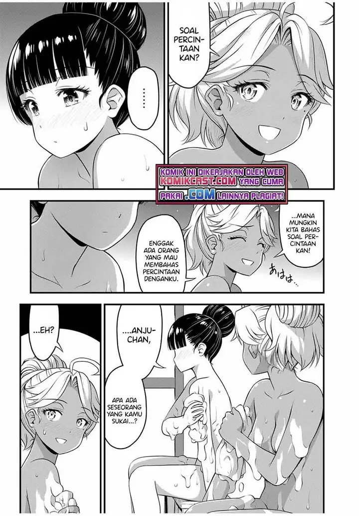 image-komik-sore-wa-rei-no-shiwaza-desu-chapter-36-2/24