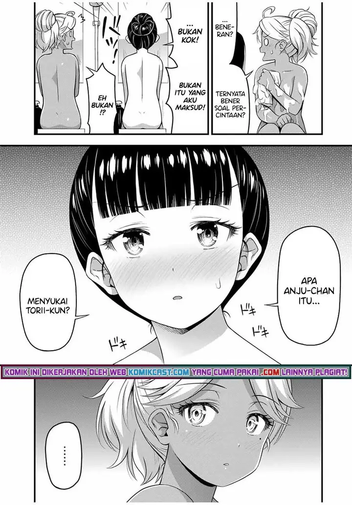 image-komik-sore-wa-rei-no-shiwaza-desu-chapter-36-3/24