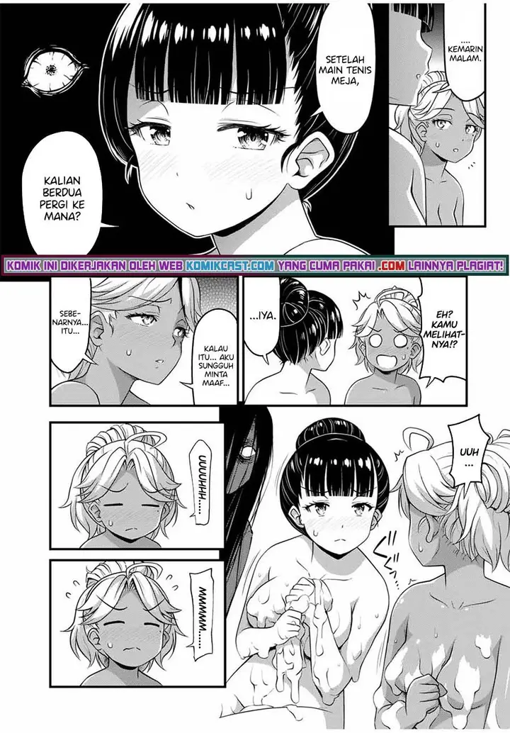 image-komik-sore-wa-rei-no-shiwaza-desu-chapter-36-5/24