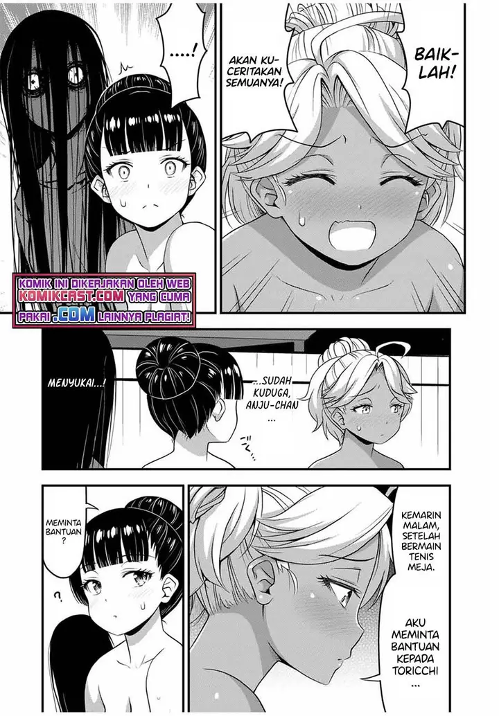 image-komik-sore-wa-rei-no-shiwaza-desu-chapter-36-6/24