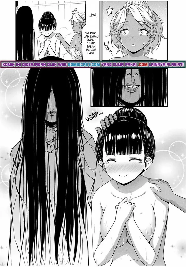 image-komik-sore-wa-rei-no-shiwaza-desu-chapter-36-10/24