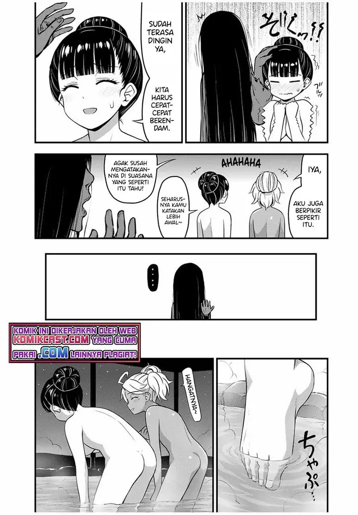 image-komik-sore-wa-rei-no-shiwaza-desu-chapter-36-11/24