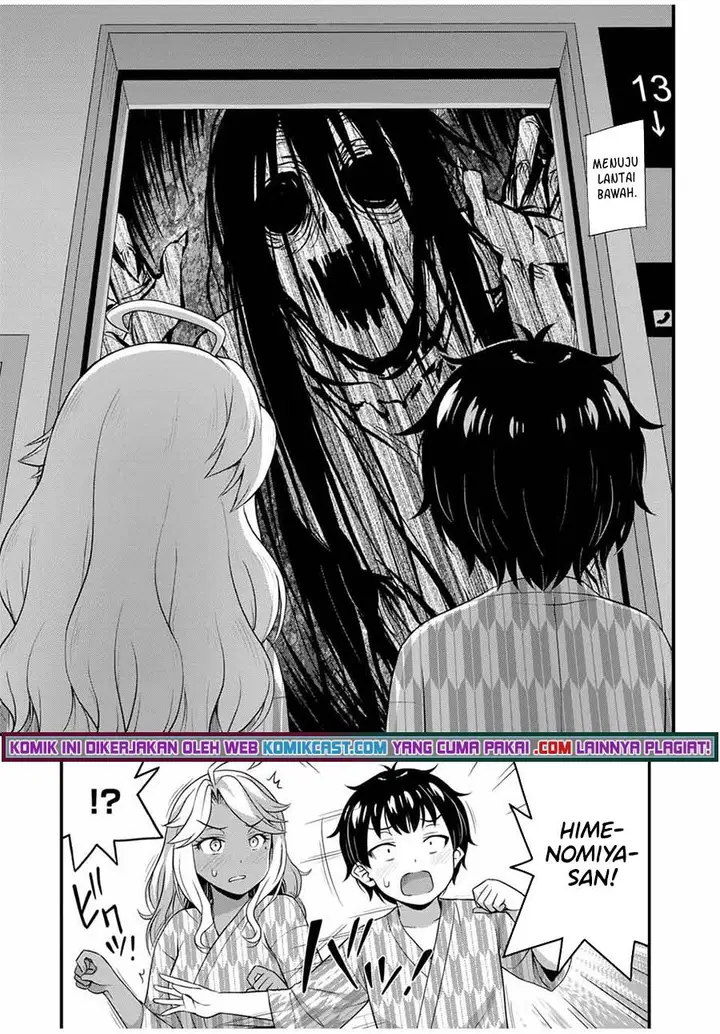 image-komik-sore-wa-rei-no-shiwaza-desu-chapter-36-14/24