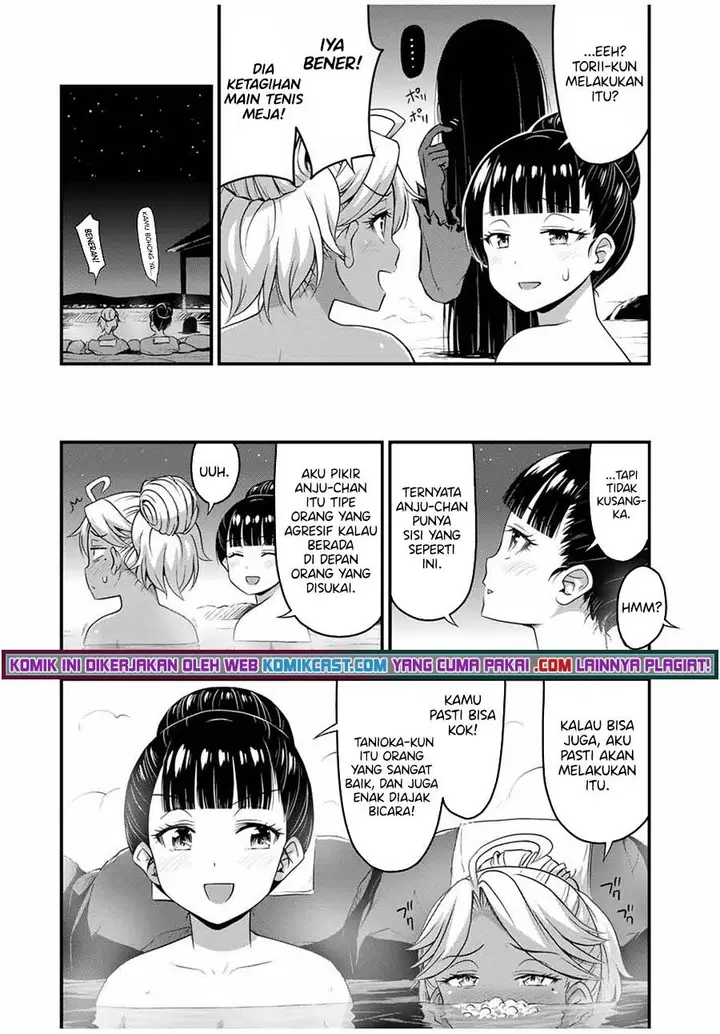 image-komik-sore-wa-rei-no-shiwaza-desu-chapter-36-16/24