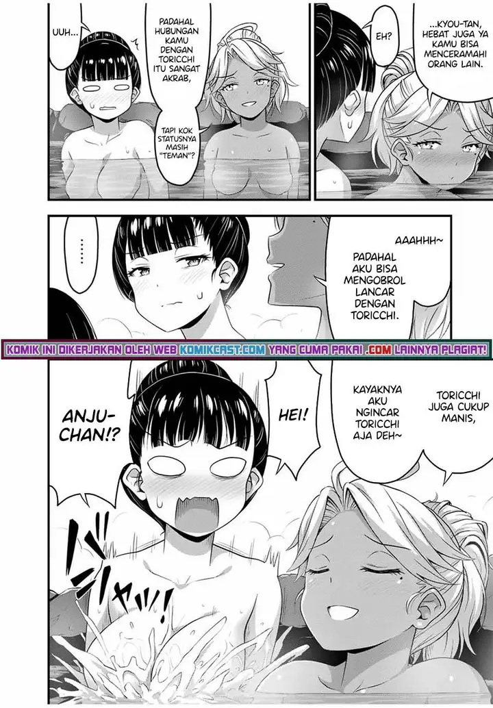 image-komik-sore-wa-rei-no-shiwaza-desu-chapter-36-17/24