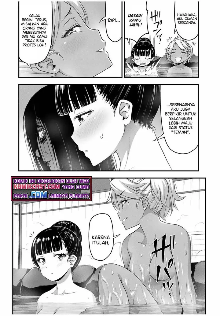 image-komik-sore-wa-rei-no-shiwaza-desu-chapter-36-18/24