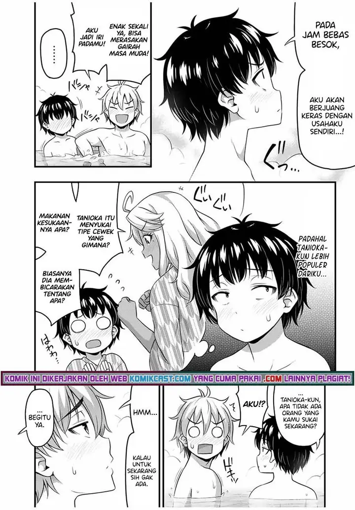 image-komik-sore-wa-rei-no-shiwaza-desu-chapter-37-5/22