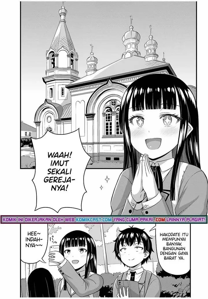 image-komik-sore-wa-rei-no-shiwaza-desu-chapter-37-15/22