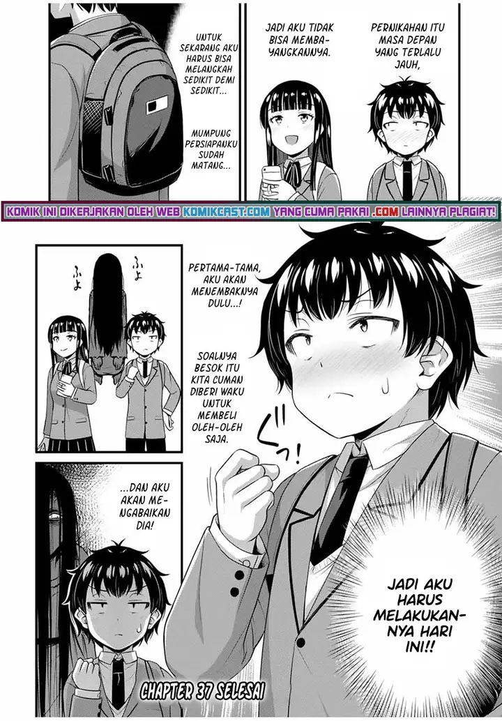 image-komik-sore-wa-rei-no-shiwaza-desu-chapter-37-18/22