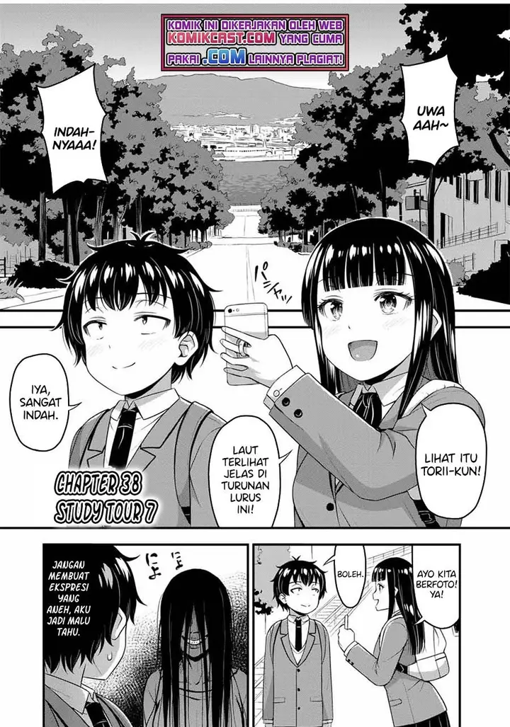 image-komik-sore-wa-rei-no-shiwaza-desu-chapter-38-0/21